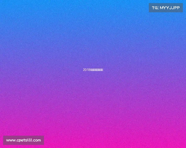 2018法甲赛事时间表格 2018法甲赛事时间表格