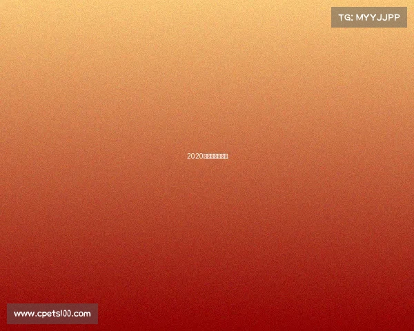 2020年广州电竞比赛