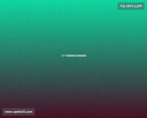 2019深圳越野跑赛事 深圳越野穿越路线