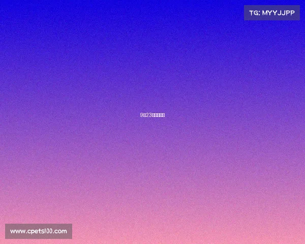 9月23日赛事解读