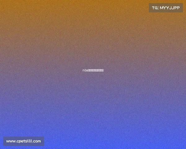 nba飞速赛事直播免费观看 nba飞速赛事直播免费观看