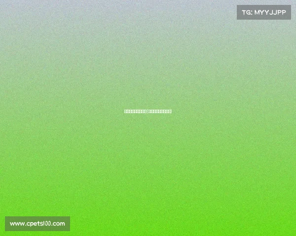 天皇杯赛事重视程度(天皇杯排名比赛结果)