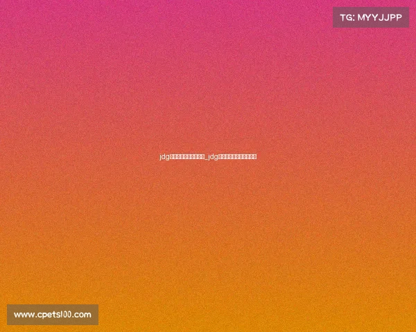 jdg电子竞技中心观赛门票_jdg电子竞技俱乐部基地在哪 jdg电子竞技中心观赛门票_jdg电子竞技俱乐部基地在哪