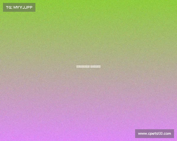 富二代迷上电子竞技 打游戏的富二代