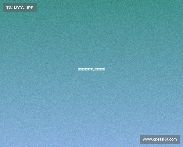 清华电子竞技怎么进的_清华有电竞班吗